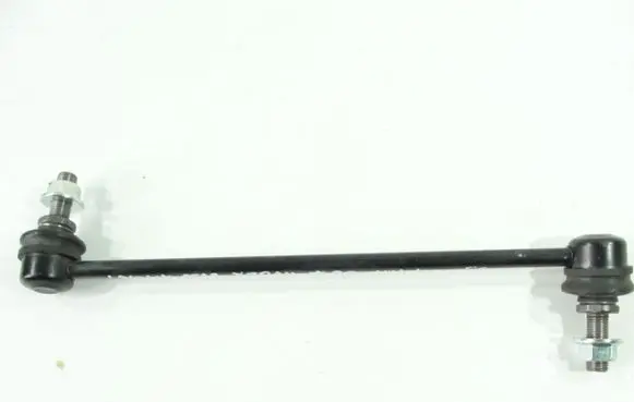 Nissan X-Trail T32 Rear anti-roll bar/stabilizer link 