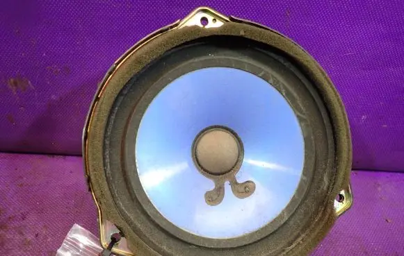 KIA Sorento Front door speaker 96320-3E000