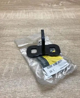 Renault Megane II Tailgate/trunk/boot lock/catch/latch 8200000899