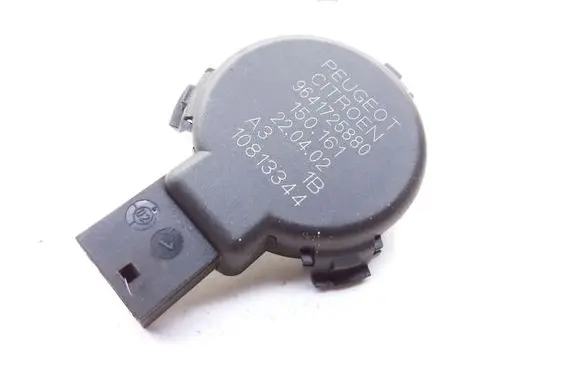 Citroen C5 Rain sensor 9641725880