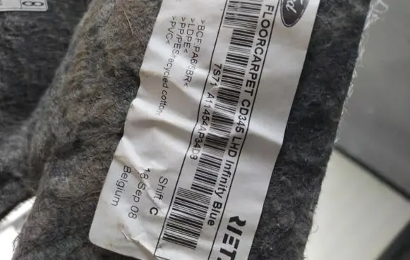 Ford Mondeo MK IV Front floor carpet liner 