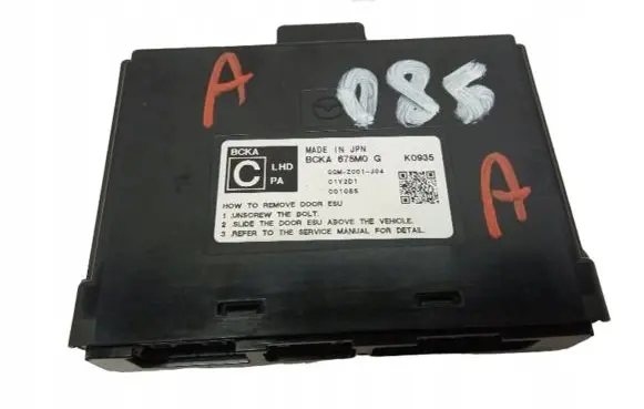 Mazda 3 Other control units/modules GGMZ0001J04