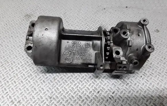 Audi A6 S6 C5 4B Oil pump balance shaft 059103337B