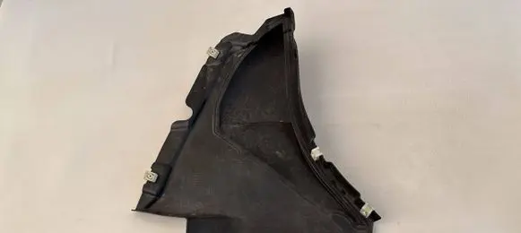 BMW 7 G11 G12 Other exterior part 9498272