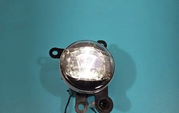 Front fog light