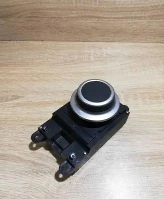 Multifunctional control switch/knob