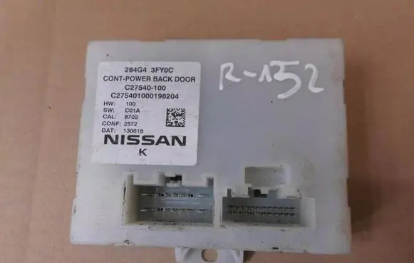 Infiniti QX70 S51 Tailgate/trunk control unit/module 284G43FY0C