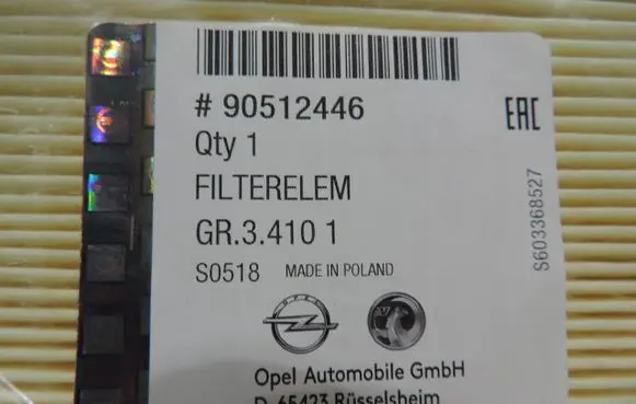 Opel Vectra B Air filter 90512446