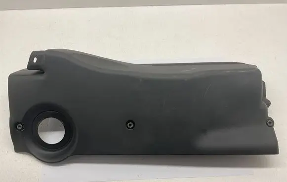 Land Rover Range Rover L322 Engine cover (trim) 137122474430 0928400351