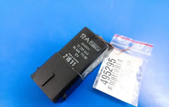 Citroen DS4 Other relay 9666671780