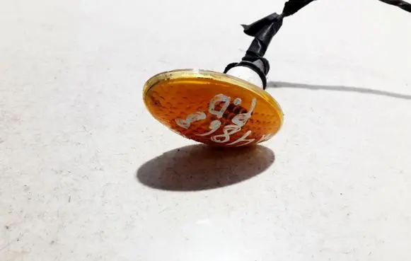 Honda Civic Front fender indicator light