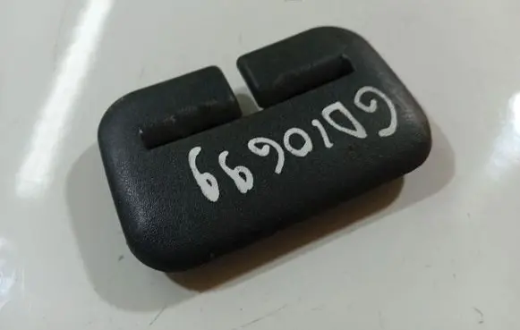 Toyota Avensis T250 Other interior part