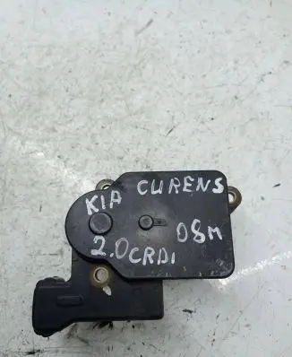 Intake manifold valve actuator/motor