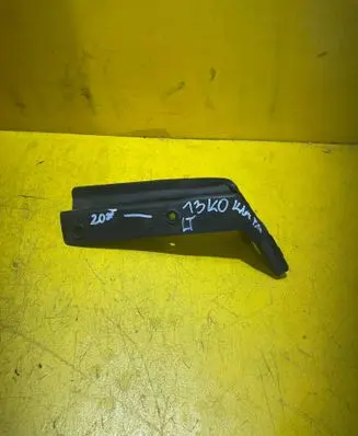 Opel Agila B Bottom trim 83920-52KX0