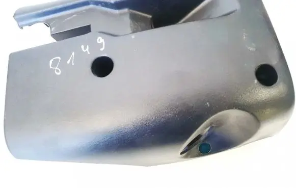 Mazda 626 Steering wheel column trim ge4t60231