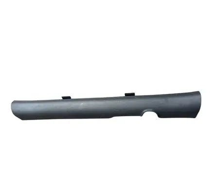 Hyundai Ioniq Front sill trim cover 85881G2000