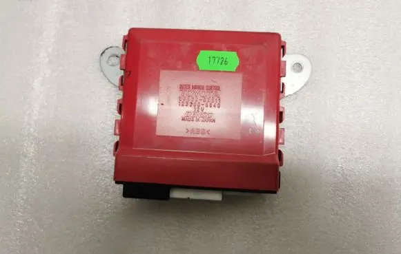Lexus IS 220D-250-350 Wing mirror control module 8943053011