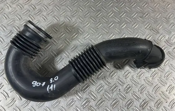 Air intake hose/pipe