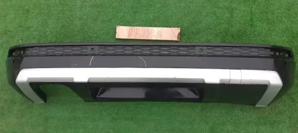 Seat Ateca Rear bumper lower part trim 575807521B