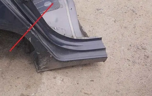 Hyundai i20 (BC3 BI3) Sill OIASSJOICJ5