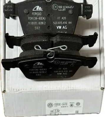 Audi A3 S3 8P Brake pads (rear) 5G0698451