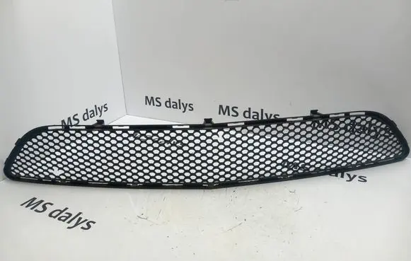 Mercedes-Benz C W204 Front bumper lower grill A2048850153 2048850153