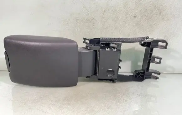 Armrest