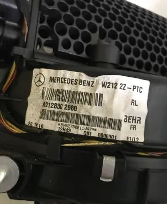Mercedes-Benz E W212 Interior heater climate box assembly A2128302960 W2122ZPTC 82750011