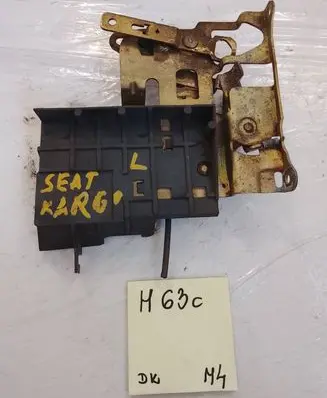 Seat Inca (6k) Front door lock 35684794651