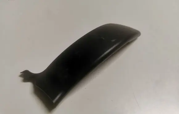 Audi Q7 4M Other interior part 4M0827279