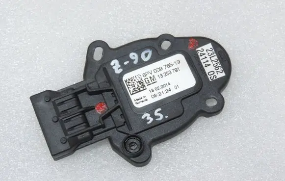 Opel Zafira C Accelerator throttle pedal 13253791 848051