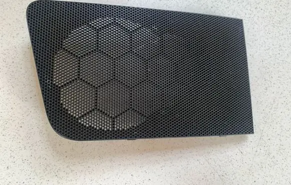 Side speaker trim/cover