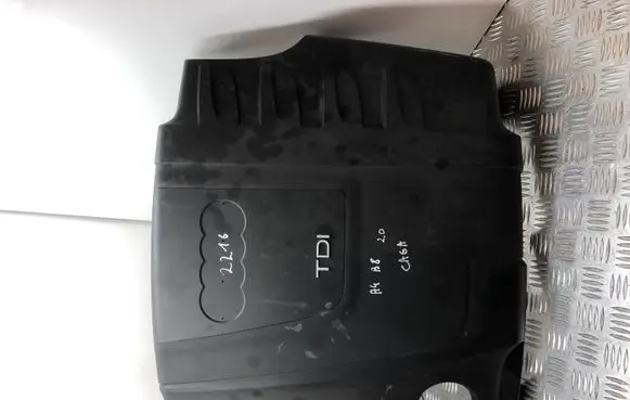 Audi A4 S4 B8 8K Engine cover (trim) 03L103925