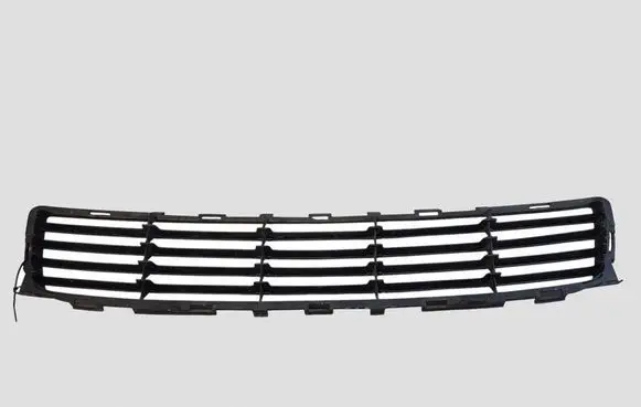 Toyota Auris 150 Front bumper lower grill 5311202080