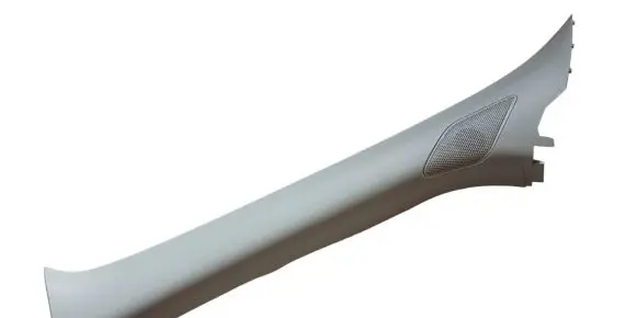 (A) pillar trim