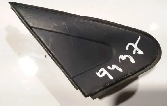 Mitsubishi Lancer Other interior part mr462052