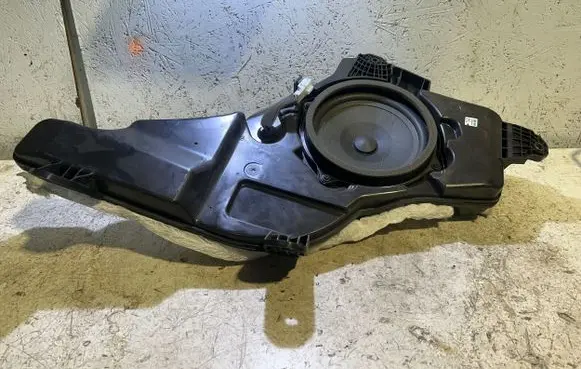 Subwoofer speaker