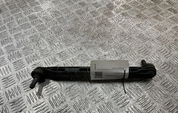 Opel Insignia A Front anti-roll bar/stabilizer link 