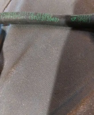 Fuel return line/hose