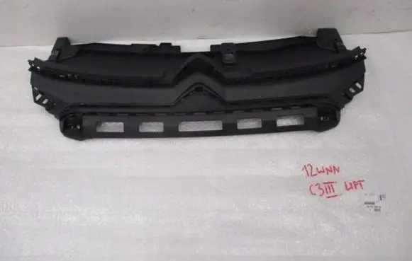 Citroen C3 Front bumper upper radiator grill 16737352XT