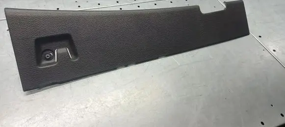 Volvo V70 Side bottom protection 