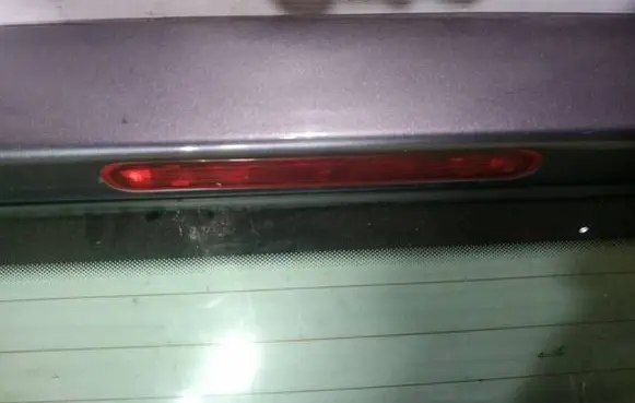 Peugeot 207 Third/center stoplight