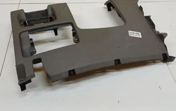 Renault Scenic II - Grand scenic II Other interior part 8200140742