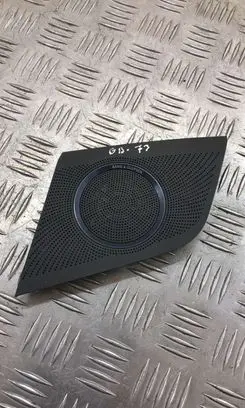 Side speaker trim/cover