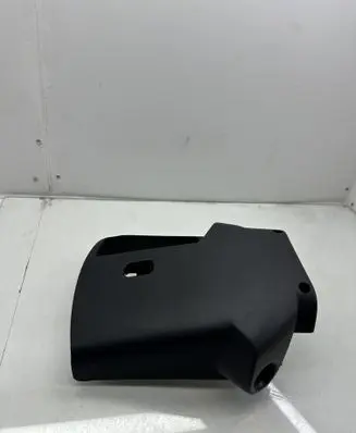 Citroen DS3 Steering wheel column trim 9684287680