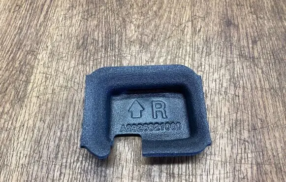 Other trunk/boot trim element