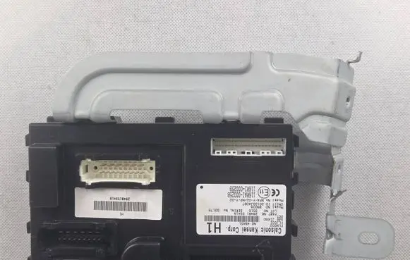 Nissan Leaf II (ZE1) Engine control unit/module 284B15SH1A 116RI000259 116RAI000258