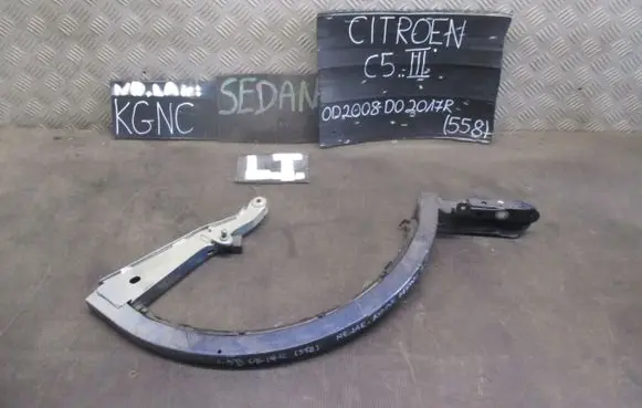 Citroen C5 Tailgate/trunk/boot hinge