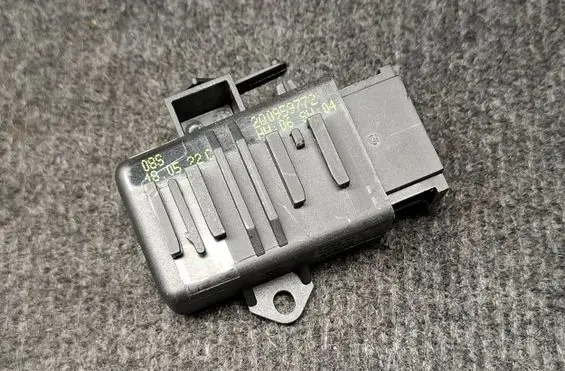 Volkswagen Taigo Other control units/modules 2Q0959772
