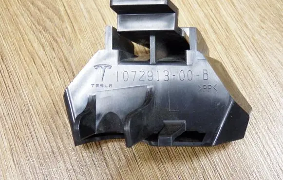 Tesla Model S Fog light bracket 